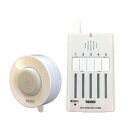 \スーパーSALE 10%OFF/【送料無料】【ナカバヤシ株式会社】防雨型押しボタン 5ケ所携帯呼び出しチャイムセット XP310A 472135