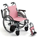 【送料無料】【メーカー直送品】【ミキ】カルティマ 多機能・自走型車いす CRT-7 CJ00907 517212