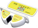 \26日01:59まで先着クーポン/【オフィス・ラボ】杖ホルダー つえポンS 薄型スリムタイプ 1個 TH-S002 杖置き 置き場所 病院 施設 玄関 カウンター 杖 かさ 杖ホルダー 介護 介助 582449