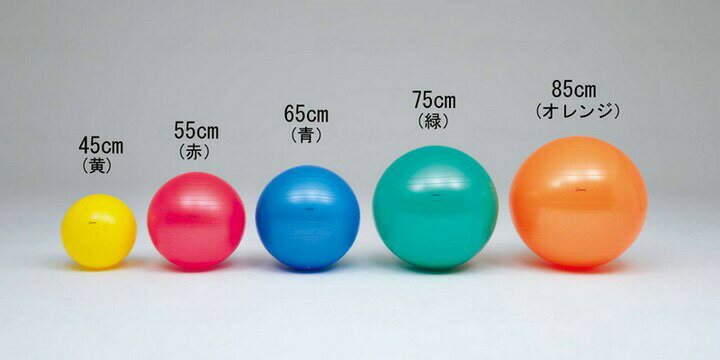 製品仕様 商品名 ボディーボール/緑/75 重量/サイズ 最大時直径75cm 素材 材質：PVC カラー・種類 緑 ご注意事項 モニターの発色の具合によって実際のものと色が異なる場合がございます。ご了承ください。 　 その他商品説明 アンチ...