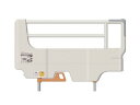 【送料無料】【メーカー直送品】【パラマウントベッド】サイドグリップ KS-030A 627804