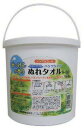 【送料無料】【あす楽15時】【三昭紙業】おもいやり心 ぬれタオルN-240 ケース 2142 643105