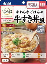 製品仕様 商品名 バランス献立　やわらかごはん 重量/サイズ 1袋（180g）当たりの栄養成分：エネルギー 98kcal、たんぱく質 2.9g、脂質 1.6g、炭水化物 18g、食塩相当量 1.4g 素材 原材料名：野菜（ごぼう、にんじん、青ねぎ）、精白米（国産）、魚肉加工品（たらすり身、粒状大豆たんぱく、ゼラチン、植物油脂、たまねぎ、その他（小麦・豚肉を含む））、しょうゆ、白だし（さばを含む）、鯛ほぐし身、まいたけ水煮、鯛エキス、鯛だし、しょうがペースト、砂糖、植物油脂、食塩／増粘剤（加工デンプン、キサンタン）、調味料（アミノ酸等）、炭酸Ca カラー・種類 個 ご注意事項 モニターの発色の具合によって実際のものと色が異なる場合がございます。ご了承ください。 　 その他商品説明 歯ぐきでつぶせるくらいにやわらかく調理し、とろみをつけて飲み込みにも配慮鯛とたら、ごぼうを鯛だしを使用し炊き込みごはん風に仕上げました。