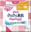 製品仕様 商品名 ポイズさらさら素肌Happinessin吸水ナプキン 重量/サイズ ○サイズ：長さ21.5cm○吸収量：15cc 素材 - カラー・種類 袋 ご注意事項 モニターの発色の具合によって実際のものと色が異なる場合がございます。ご了承ください。 　 その他商品説明 フィーリングフレグランス効果で気になるニオイをつつみこむ○セルロースナノファイバー採用。