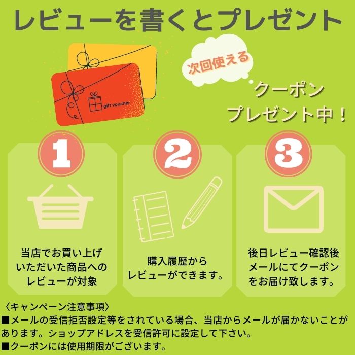 【あす楽15時】【大阪エンゼル】防水クッションカバー（拭き取りタイプ） 1537 886637 3