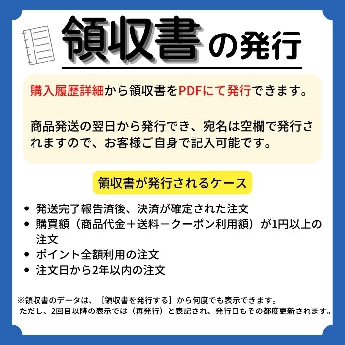 【送料無料】【メーカー直送品】【LIXIL】補高便座 CWA-230 433002 3