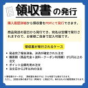 【送料無料】【あす楽15時】【イーストアイ】ウォーカー固定用 脚先パイプセット（4本1組） SAPS 526090 3