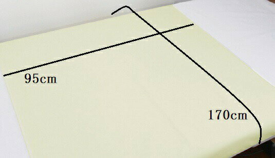 ＼9日01：59まで先着クーポン／【丸田シャツ】あんしん3層 スムース防水シーツ 介護用防水シーツ 床周り 衣類 防水シーツ 介護 看護 介助 便利 乾燥機 施設 病院 144102