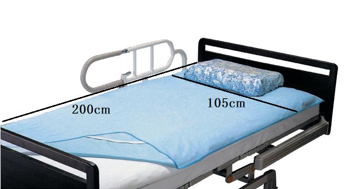 ＼9日01：59まで先着クーポン／【送料無料】【ケアファッション】パイル地防水シーツ 大判 床周り 衣類 防水シーツ 介護用防水シーツ 介護 看護 介助 便利 244475