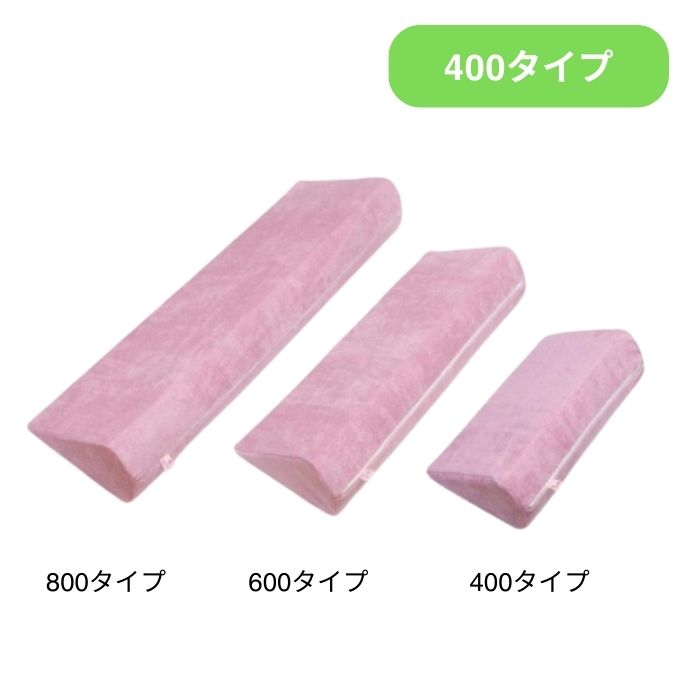 【送料無料】【イノアックリビング】超通気サーティパッド(ウォッシャブル）カリーナシリーズ パープル 400 KG1449 ポジショニング クッション 介護 介助 病院 施設 カバー 通気性 体位変換 床ずれ防止 964024