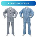 商品画像3