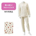 商品画像2