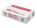 【送料無料】【サンコー】防災用トイレ袋 50回分 R-47 断水 災害 洋式 和式 簡易 凝固剤 介護 介助 看護 499086(3)