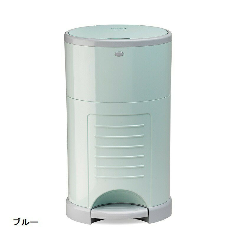 【アクションジャパン】Color Korbell おむつポット[おむつ回り品／排泄関連用品／介護]（663136）