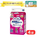 【おしりふき1個プレゼント!】【ユニ チャーム】【ケース販売】ライフリー 長時間あんしんうす型パンツ Mサイズ 20枚入×4袋 介助で歩ける 介護用 大人用 お...