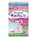 \27日01:59まで先着クーポン/【ユニ チャーム】チャームナップふんわり肌 羽なし 無香料 34枚入り おりもの 水分 ケア 無香料 パンティーライナー 低刺激 敏感肌 ふわふわ 消臭 抗菌 高吸収 シート 軽失禁 介護 介助 看護 419362