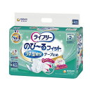 ＼27日09：59まで先着クーポン／【あす楽15時】【ユニ チャーム】ライフリー のびーるフィットうす型軽快テープ止め 寝て過ごすことが多い おむつ オムツ 男女 共用 軽い 履き心地 薄い スリム 消臭 抗菌 Ag＋配合 軽失禁 介護 介助 看護 419453