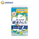 【あす楽11時】【ユニ チャーム】チャームナップ 吸水さらフィ ナプキンサイズ 微量用 消臭タイプ おむつ オムツ 低刺激 敏感肌 ふわふわ 消臭 抗菌 高吸収 シート 軽失禁 介護 介助 看護 419787