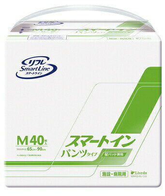 ＼5日23：59まで先着クーポン／【メーカー直送品】【送料無料】【リブドゥコーポレーション】リフレ スマートイン パンツタイプ おむつ 一人で歩ける 介助で歩ける 介助で立てる オムツ パッド ナプキン 消臭 抗菌 履き心地 消臭 抗菌 失禁 介護 介助 看護 801159