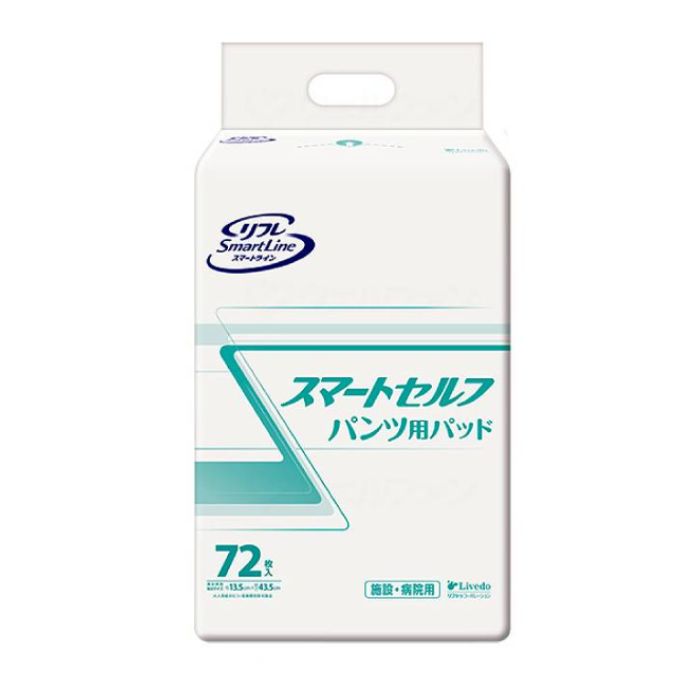 ＼11日01：59まで先着クーポン／【リブドゥコーポレーション】リフレ スマートライン スマートセルフ パッド 尿とりパッド パット ナプキン 消臭 抗菌 履き心地 消臭 抗菌 失禁 介護 介助 看護 801188