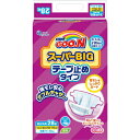 ＼16日1：59まで先着クーポン／【あす楽15時】【大王製紙】グーン スーパーBIGテープ止め おむつ 失禁 オムツ パッド ナプキン 消臭 抗菌 履き心地 消臭 抗菌 失禁 介護 介助 看護 875019