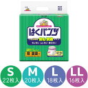 【あす楽11時】【東陽特紙】マーヤ はくパンツ 安心快適 おむつ 介助なしで歩ける 介助で歩ける オムツ パッド ナプキン 消臭 抗菌 履き心地 消臭 抗菌 失禁 介護 介助 看護 881038