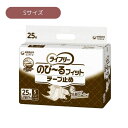 \11日01:59まで先着クーポン/【ユニ チャーム】ライフリー のびーるフィット テープ止め Sサイズ おむつ オムツ 排泄 高齢者 介護 介助 看護 病院 ...