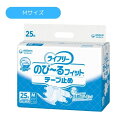 \11日01:59まで先着クーポン/【ユニ チャーム】ライフリー のびーるフィット テープ止め Mサイズ おむつ オムツ 排泄 高齢者 介護 介助 看護 病院 ...