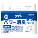 【日本製紙クレシア】アクティ パワー消臭パッド1200 おむつ 寝て過ごす オムツ パッド ナプキン 消臭 抗菌 履き心地 消臭 抗菌 失禁 介護 介助 看護 955060