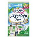 【あす楽11時】【ユニ チャーム】ライフリー さわやかパッド 微量用 36枚入り おむつ 軽失禁 介護 介助 安心 吸収 サラサラ オムツ 419778