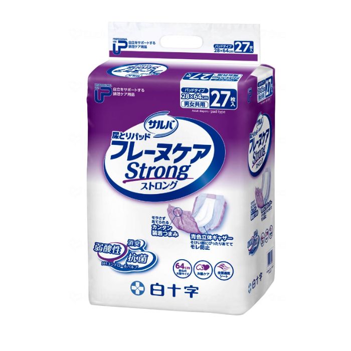 \スーパーSALE★10%OFF/【白十字】PUサルバ フレーヌケア ストロング おむつ 介助で起こせる 寝て過ごす オムツ パッド ナプキン 消臭 抗菌 履き...