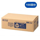 【クリロン化成】BOS非常用臭わないトイレセット 100回分 介護 介助 看護支援 ポータブルトイレ 感染予防 洗浄不要 トイレ袋 排泄物処理袋 トイレ 非常用...
