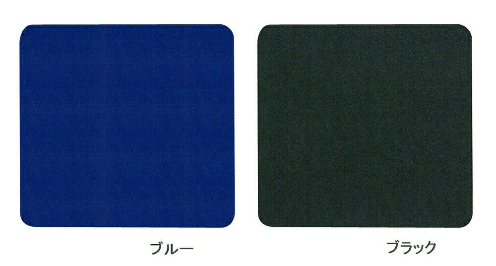 【あす楽15時】シンエイテクノ 車イス用 ゼオシーター 介護 介助 消臭 滑り止め マット 体のズレ 防止 抗菌 防カビ 暖かい 遠赤外線 車いす 座面 シート クッション 車椅子 洗える 介助 462020 2