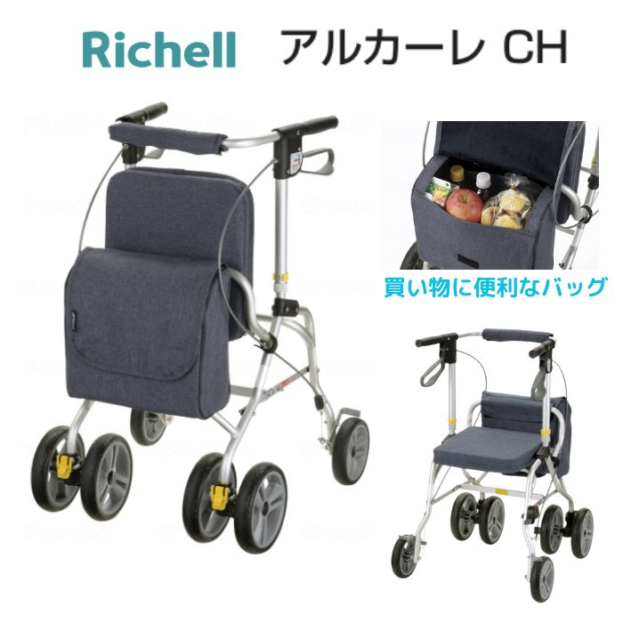 ߸˸¤̵ۡڥ᡼ʡۡڥåۥ륫CH ֥롼ǥ˥ 40038 ϥ Ĺ  ѥ...