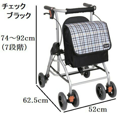 \BLACKFRIDAY★先着クーポン/【送料無料】【幸和製作所】テイコブ リトルハイⅡ WAW15 コンパクト 軽量 歩行器 歩行車 安心 小回り...