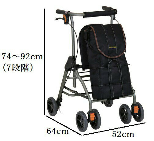 \BLACKFRIDAY★先着クーポン/【送料無料】【幸和製作所】テイコブ リトルボンベ WAW06 歩行車 歩行器 酸素療法 外出 散歩 便利 ボンベ 隠せる...