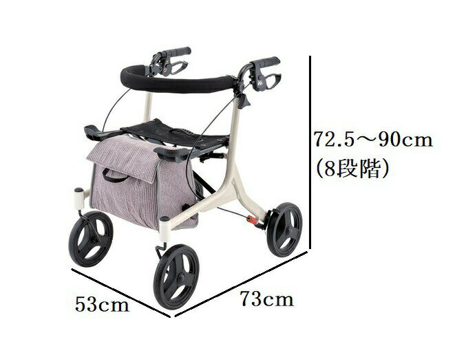 \BLACKFRIDAY★先着クーポン/【送料無料】【アロン化成】安寿 歩行車ショッピングターン 532-325 歩行器 座面 座れる 保冷バッグ 買い物かご ...