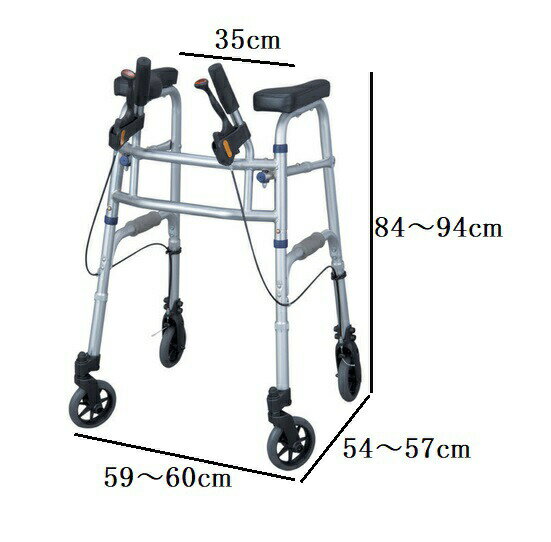 ＼スタートダッシュクーポン／【メーカー取寄品】【イーストアイ】セーフティーアーム UXタイプウォーカー SAUX 馬蹄タイプ 歩行器 便利 高さ調節 コンパクト 軽量 男性 女性 散歩 室内 屋内 安心 快適 526265