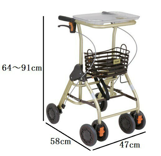 \BLACKFRIDAY★先着クーポン/【送料無料】【幸和製作所】テイコブリトルホーム WAW05 歩行車 歩行器 バッグ 便利 高さ調節 コンパクト 軽量 男...
