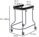 ＼27日09：59まで先着クーポン／【送料無料 あす楽15時】【星光医療器製作所】アルコー3型 中 馬蹄タイプ 歩行器 便利 コンパクト 軽量 男性 女性 散歩 室内 屋内 安心 快適 小回り 521003 1