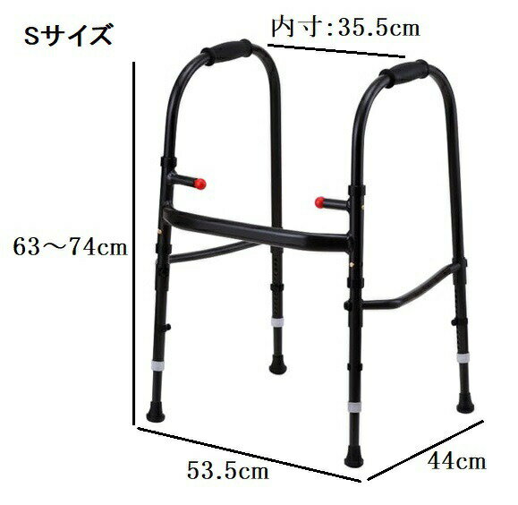 製品仕様 商品名 【田辺プレス】超軽量マグネシウム合金製歩行器Mgウォーカー&#8546;型 サイズ／寸法 組み立て寸法 【Sサイズ】 幅53.5×奥行44×高さ63〜74cm（12段階） 折り畳み時 48×17cm 【Mサイズ】 幅56×奥行44×高さ74.5〜85.5cm（12段階） 折り畳み時 56×11cm 重量 【Sサイズ】 1.45kg 【Mサイズ】 1.55kg 素材／材質 材質 フレーム：マグネシウム合金 カラー 黒鳶 ご注意事項 モニターの発色の具合によって実際のものと色が異なる場合がございます。ご了承ください。 その他商品説明 ●1cm単位12段階で高さ調節ができます。身長に合わせて細かくサイズ調整ができ、自分に合った高さで使用することができます。 ●横枠は折りたたみ可能で立て掛け収納ができます。 ●グリップには特殊な塗装を施し滑りにくいです。 マグネシウム合金製で体に負担の少ない驚きの軽さ！