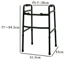 【シンエンス】カーボンウォーカー&#8545;（WC-3010M）【送料無料】（385108）