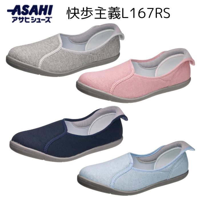 ̵ۡڥҥ塼۲ L167RS KS30161 塼   Ǹ    ǥ...