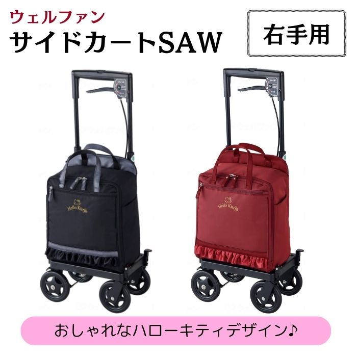 ̵ۡڥե ɥSAW  ϥƥ С   겡   ѥ...