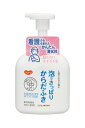 製品仕様 商品名 【ピジョンタヒラ】泡でさっぱりからだふき　1本　500ml 内容量 500ml ご注意事項 ※お肌に異常に生じていないかよく注意して使用してください。 傷・はれもの・湿疹等、お肌に異常のあるときは、お使いにならないでください。 ※目に入らないようにご注意ください。誤って入ったときは、こすらずにすぐに洗い流してください。 ※使用中または使用後、赤み・はれ・かゆみ・刺激、色抜け(白斑等)や黒ずみ等の異常が現れたときは、 使用を中止し、皮膚科専門医等にご相談ください。 そのまま化粧品類の使用を続けますと、症状が悪化することがあります。 ※乳幼児の手の届かないところに置いてください。 ※極端に高温又は低温の場所、直射日光のあたる場所を避けて保管してください。 その他商品説明 ● 泡タイプ ● 保湿成分配合 ●お湯不要 ● グリーンフローラルの香り ●約100回分 看護から生まれた 清潔ケアシリーズ ふきなおしやすすぎ不要 部分清拭にも便利 お肌と同じ弱酸性 植物性保湿成分配合 成分： 水、BG、オクチルドデセス-20、ラウリン酸ポリグリセリル-10、デシルグルコシド。ラウラミンオキシド、グリチルリチン酸2K、ヨクイニンエキス、チャエキス、クエン酸、クエン酸Na、エチドロン酸、炭酸Na、フェノキシエタノール、メチルパラベン、エタノール、ヒドロキシアニソール、香料 その他 【からだふき】シリーズは こちらから