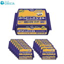 【送料無料】便利なまとめ買いセット!30枚入り×12袋【日本製紙クレシア】Tからだふきタオル 超大判 超厚手 入浴関連 メディカルケア 介護 介助 看護 清潔 ノンアルコール 無香料 さっぱり 955436