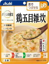 商品画像3