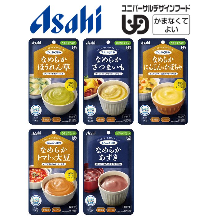 ＼スタートダッシュクーポン／まんぷ...