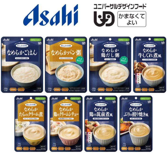 ＼スタートダッシュクーポン／まんぷ...