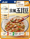 商品画像2